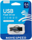 USB  64GB  Move Speed  YSUSD серебро металл2