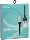 Кабель-адаптер USB 3.1 Type-Cm --> HDMI A(m) 8K@30Hz, 1.8m ,Alumi Shell,VCOM <CU423MCV-1.8M>7