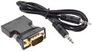 Переходник HDMI(F) --> VGA(M)+audio,1080*60Hz, VCOM <CA336A>3