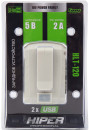 Battery charger HIPER HLT-120 2A, 5V2