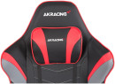 Кресло для геймеров Akracing AK-MAX-RD чёрный красный2