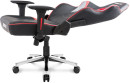 Кресло для геймеров Akracing AK-MAX-RD чёрный красный4