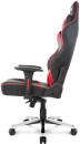 Кресло для геймеров Akracing AK-MAX-RD чёрный красный5