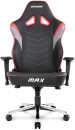 Кресло для геймеров Akracing AK-MAX-RD чёрный красный9