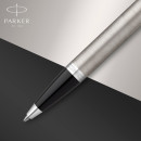Ручка шариков. Parker IM Essential K319 (CW2143631) Brushed Metal CT M син. черн. подар.кор. сменный стержень 1стерж. кругл. 1цв. 1 ручка/Подарочный футляр5