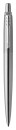 Ручка шариков. Parker Jotter Core K61 (CW1953170) Stainless Steel CT M син. черн. подар.кор. сменный стержень 1стерж. кругл. 1цв. 1 ручка/Подарочный футляр