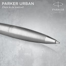 Ручка шариков. Parker Urban Core (2150860) Metro Metallic CT M черн. черн. подар.кор.европод.4