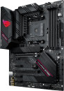 Материнская плата ASUS ROG STRIX B550-F GAMING WIFI II Socket AM4 AMD B550 4xDDR4 2xPCI-E 16x 3xPCI-E 1x 6xSATA III ATX Retail 90MB19V0-M0EAY05