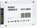 Твердотельный накопитель SSD 2.5" KingSpec 960Gb P4 Series <P4-960> (SATA3, up to 570/560MBs, 3D NAND, 200TBW)2