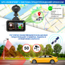 Видеорегистратор с радар-детектором TrendVision Hybrid Signature Real 4K GPS ГЛОНАСС5