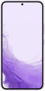 Смартфон Samsung Galaxy S22 фиолетовый 6.1" 256 Gb NFC LTE Wi-Fi GPS 3G Bluetooth 4G 5G2