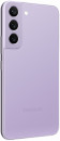 Смартфон Samsung Galaxy S22 фиолетовый 6.1" 256 Gb NFC LTE Wi-Fi GPS 3G Bluetooth 4G 5G5