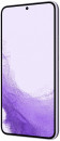 Смартфон Samsung Galaxy S22 фиолетовый 6.1" 256 Gb NFC LTE Wi-Fi GPS 3G Bluetooth 4G 5G6