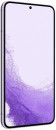 Смартфон Samsung Galaxy S22 фиолетовый 6.1" 256 Gb NFC LTE Wi-Fi GPS 3G Bluetooth 4G 5G7
