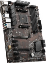 Материнская плата MSI PRO B550-P GEN3 Soc-AM4 AMD B550 4xDDR4 ATX AC`97 8ch(7.1) GbLAN RAID+VGA+DVI+HDMI4