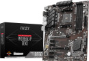 Материнская плата MSI PRO B550-P GEN3 Soc-AM4 AMD B550 4xDDR4 ATX AC`97 8ch(7.1) GbLAN RAID+VGA+DVI+HDMI5