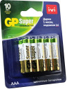 Батарейки GP Super Alkaline 24A/IVI-2CR10 AAA 10 шт2