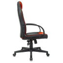 Кресло компьютерное BRABIX Game GM-017 черно-красная2