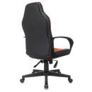 Кресло компьютерное BRABIX Game GM-017 черно-красная3