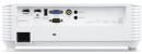 Проектор ACER H6541BDK (DLP, 1080p, 1920x1080, 4000Lm, 10000:1, +НDMI, USB, 1x3W speaker, 3D Ready, lamp 4000hrs, WHITE3