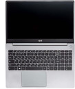 Ноутбук HIPER ExpertBook MTL1577 15.6" 1920x1080 AMD Ryzen 5-5600U SSD 256 Gb 8Gb AMD Radeon Graphics серебристый Windows 10 Home BQ3LVDHQ6