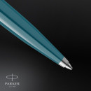 Ручка шариков. Parker 51 Core (CW2123508) Teal Blue CT M черн. черн. подар.кор. сменный стержень 1стерж. кругл. 1цв.4