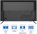 Телевизор LED Kivi 40" 40F550NB черный FULL HD 60Hz DVB-T DVB-T2 DVB-C5