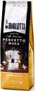 Кофеварка Bialetti Moka Express 3 порц + молотый кофе Vaniglia 250г 0.13л нерж.сталь серебристый (32119)3