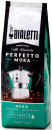 Кофеварка Bialetti Moka Express 3 порц + молотый кофе Decffeinato 250 0.13л нерж.сталь серебристый (32118)3