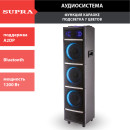 Минисистема Supra SMB-1200 черный 200Вт FM USB BT SD7