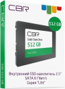 CBR SSD-512GB-2.5-LT22, Внутренний SSD-накопитель, серия "Lite", 512 GB, 2.5", SATA III 6 Gbit/s, SM2259XT, 3D TLC NAND, R/W speed up to 550/520 MB/s, TBW (TB) 2403