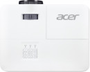 Проектор Acer H5386BDi DLP 4500Lm (1280x720) 20000:1 ресурс лампы:6000часов 1xUSB typeA 1xHDMI 2.7кг3