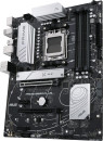 Материнская плата ASUS PRIME B650-PLUS Socket AM5 AMD B650 4xDDR5 2xPCI-E 16x 2xPCI-E 1x 4xSATA III ATX Retail2