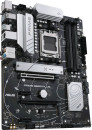 Материнская плата ASUS PRIME B650-PLUS Socket AM5 AMD B650 4xDDR5 2xPCI-E 16x 2xPCI-E 1x 4xSATA III ATX Retail3