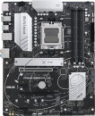 Материнская плата ASUS PRIME B650-PLUS Socket AM5 AMD B650 4xDDR5 2xPCI-E 16x 2xPCI-E 1x 4xSATA III ATX Retail5