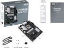 Материнская плата ASUS PRIME B650-PLUS Socket AM5 AMD B650 4xDDR5 2xPCI-E 16x 2xPCI-E 1x 4xSATA III ATX Retail6