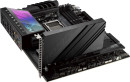 Материнская плата ASUS ROG CROSSHAIR X670E HERO Socket AM5 AMD X670 4xDDR5 2xPCI-E 16x 1xPCI-E 1x 6xSATA III ATX Retail 90MB1BC0-M0EAY08