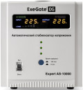 Стабилизатор напряжения ExeGate Expert AS-10000 (10000ВА, вход 140...260В, цветной дисплей, выход 220В±8%, КПД 98%, 5 уровней защиты, задержка, усиленный метал. корпус, клем.колодка, RTL)2