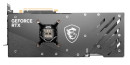 Видеокарта MSI nVidia GeForce RTX 4080 GAMING X TRIO PCI-E 16384Mb GDDR6X 256 Bit Retail4
