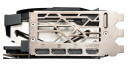 Видеокарта MSI nVidia GeForce RTX 4080 GAMING X TRIO PCI-E 16384Mb GDDR6X 256 Bit Retail5