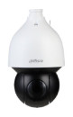 Камера видеонаблюдения IP Dahua DH-SD5A245XA-HNR 3.95-177.7мм цв.