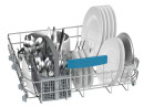Посудомоечная машина Bosch SMS43D02ME белый (полноразмерная)5