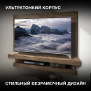Телевизор LED 55" Hyundai H-LED55QBU7500 черный 3840x2160 60 Гц Smart TV Wi-Fi 3 х HDMI 2 х USB RJ-45 Bluetooth2