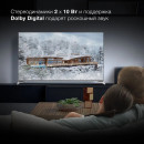 Телевизор LED 55" Hyundai H-LED55QBU7500 черный 3840x2160 60 Гц Smart TV Wi-Fi 3 х HDMI 2 х USB RJ-45 Bluetooth3