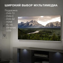 Телевизор LED 55" Hyundai H-LED55QBU7500 черный 3840x2160 60 Гц Smart TV Wi-Fi 3 х HDMI 2 х USB RJ-45 Bluetooth5