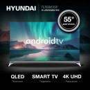 Телевизор LED 55" Hyundai H-LED55QBU7500 черный 3840x2160 60 Гц Smart TV Wi-Fi 3 х HDMI 2 х USB RJ-45 Bluetooth6