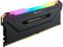 Память оперативная/ Corsair DDR4, 3600MHz 32GB 4x8GB DIMM, Unbuffered, 18-22-22-42, XMP 2.0, VENGEANCE RGB PRO Heatspreader, RGB LED, 1.35V2