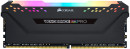 Память оперативная/ Corsair DDR4, 3600MHz 32GB 4x8GB DIMM, Unbuffered, 18-22-22-42, XMP 2.0, VENGEANCE RGB PRO Heatspreader, RGB LED, 1.35V3