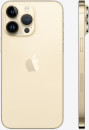Смартфон Apple A2896 iPhone 14 Pro Max 128Gb 6Gb золотой моноблок 3G 4G 2Sim 6.7" 1290x2796 iOS 16 48Mpix 802.11 a/b/g/n/ac/ax NFC GPS GSM900/1800 GSM1900 TouchSc Ptotect2