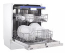 Посудомоечная машина DeLonghi DDW 06F Basilia белый3